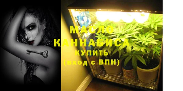 первитин Баксан
