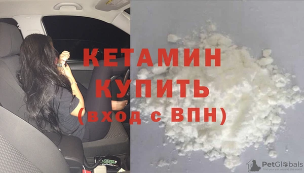 гашиш Балахна