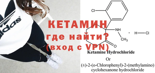 меф Сатка