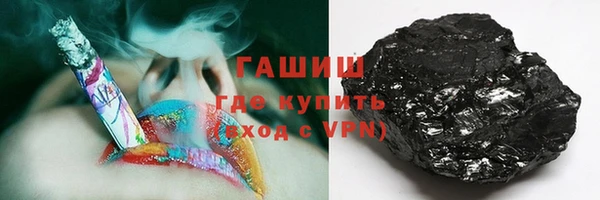круглые Саяногорск