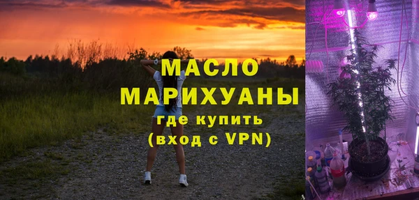 круглые Саяногорск