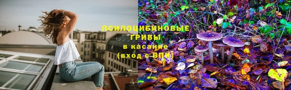 гашиш Балахна