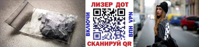 LSD-25 экстази ecstasy  Тырныауз 