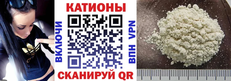 OMG маркетплейс  Тырныауз  МЕФ мука 