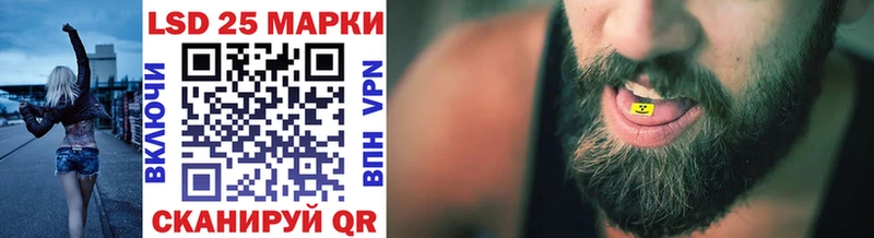 Марки N-bome 1500мкг  Тырныауз 